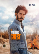 武林风云中的职业选择与角色发展